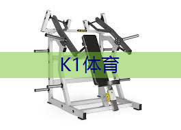 橄榄郡遵义有乒乓球台吗